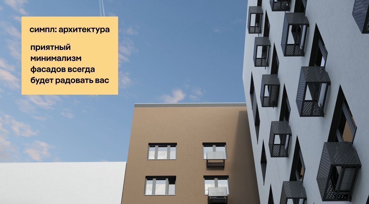 квартира г Тюмень р-н Ленинский ул Республики 204к/7 Ленинский административный округ фото 7