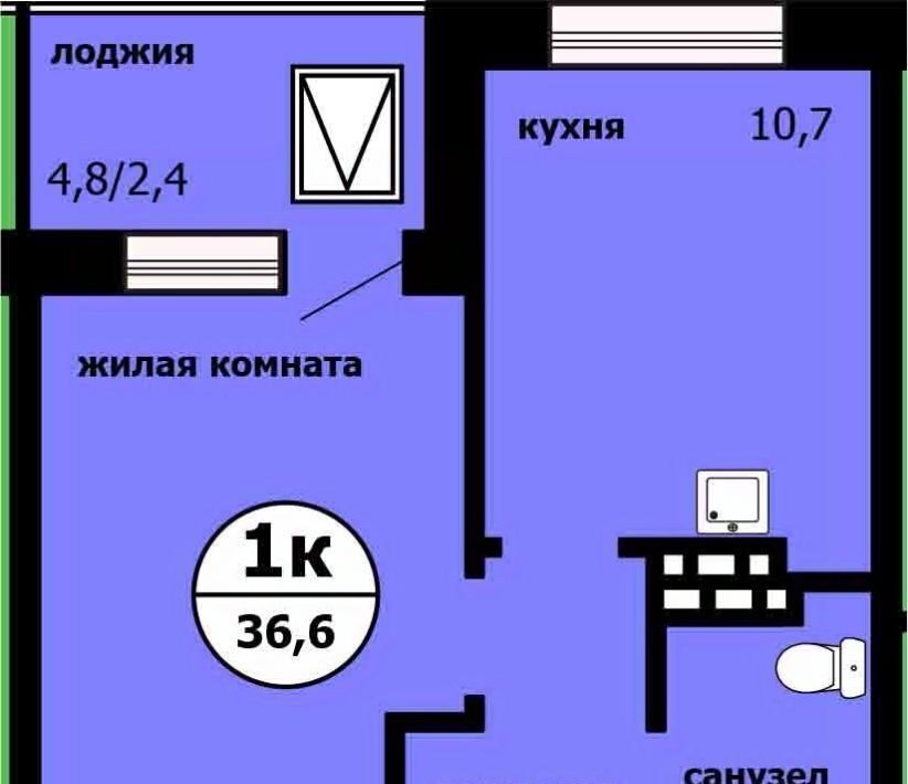 квартира г Красноярск р-н Свердловский ул Лесников 45а фото 1