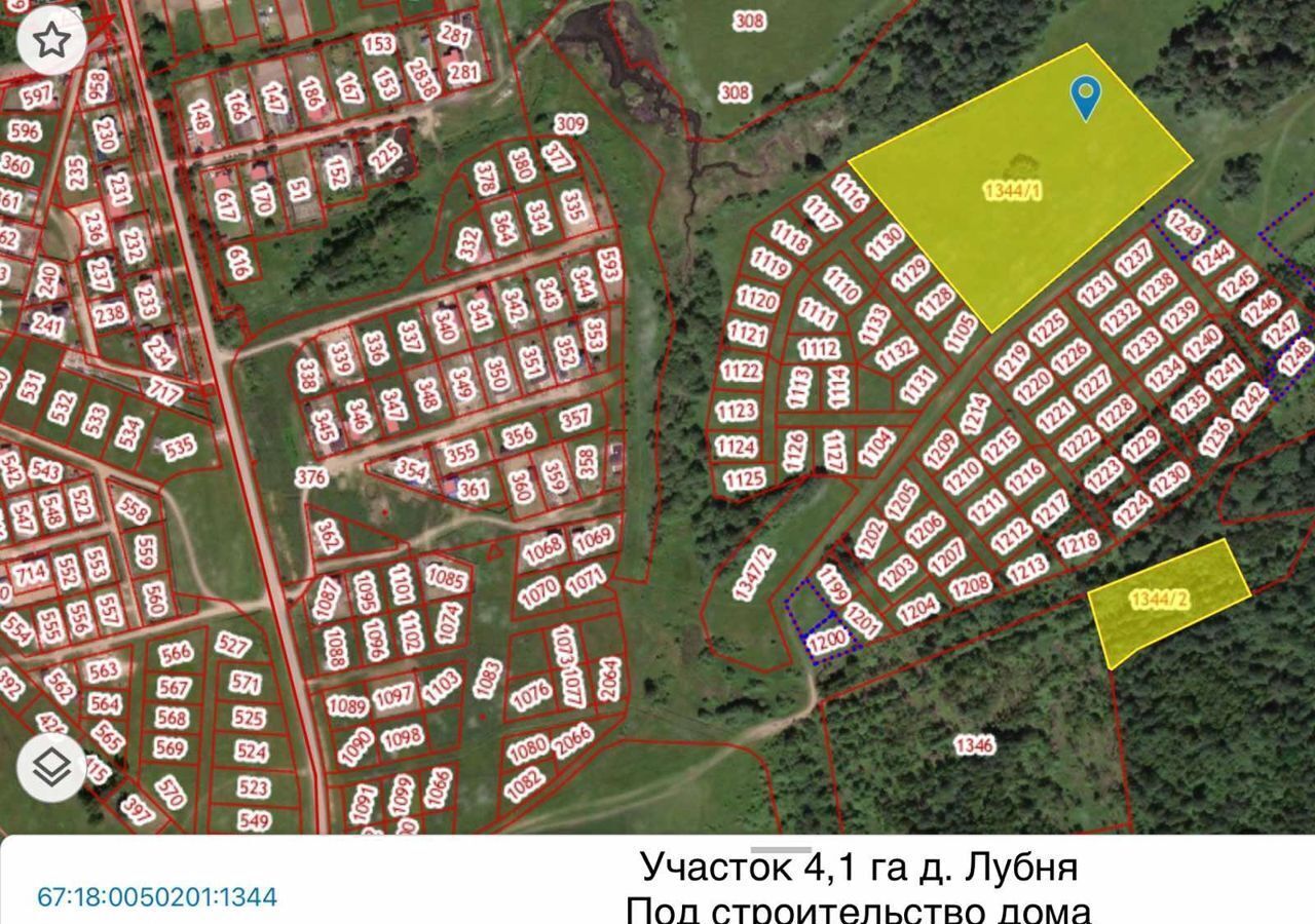 земля р-н Смоленский д Лубня Хохловское сельское поселение, Смоленск фото 10