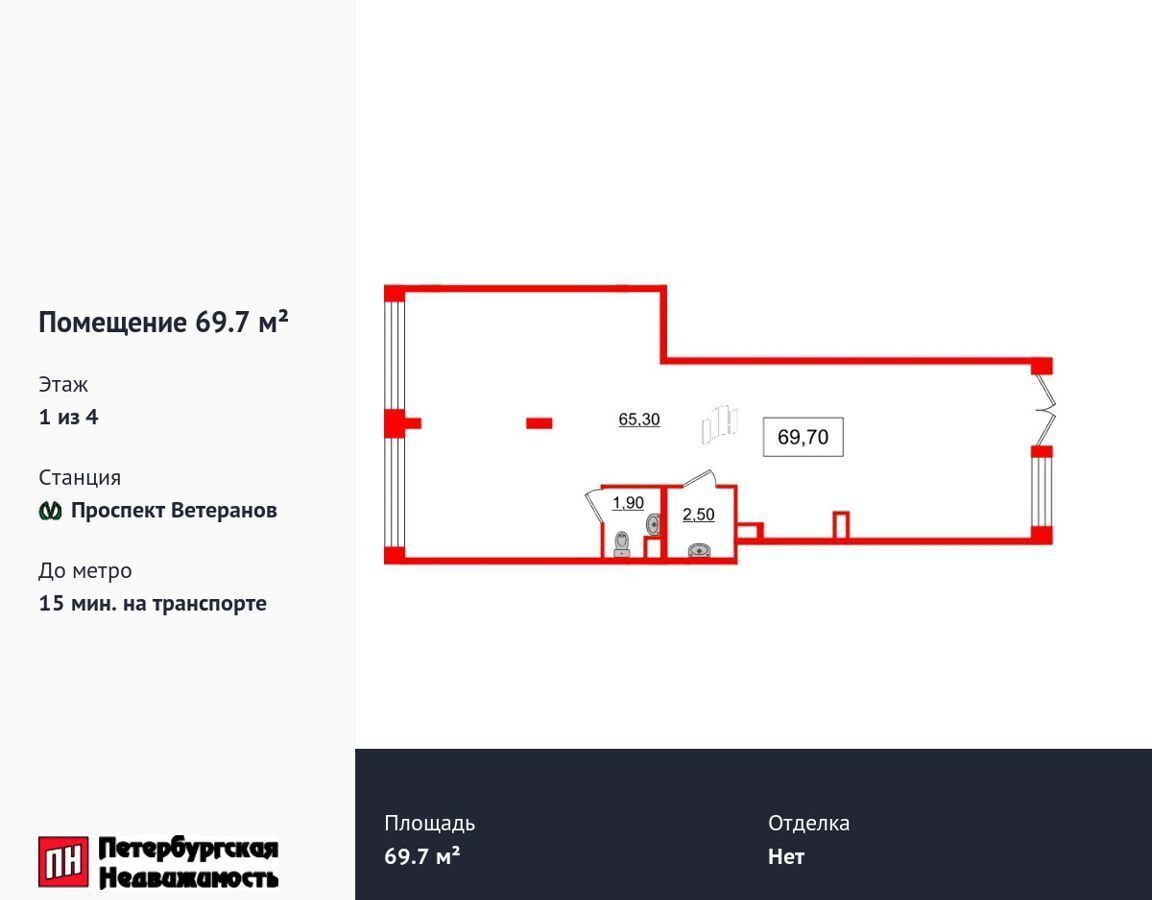 свободного назначения г Санкт-Петербург р-н Красносельский пр-кт Ветеранов 210 округ Сосновая Поляна фото 1