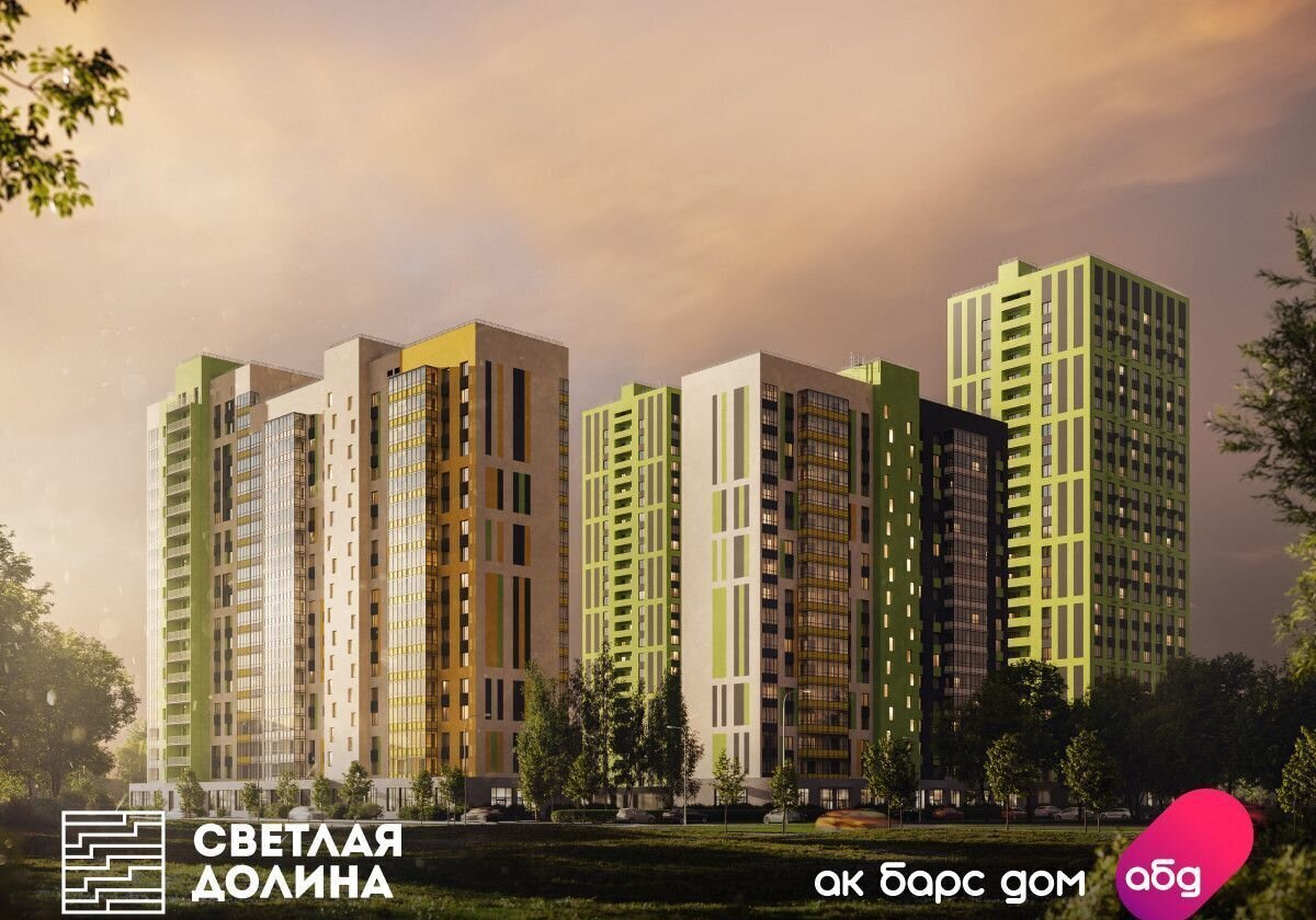 квартира г Казань р-н Советский ул Александра Курынова 3 корп. 1 фото 7