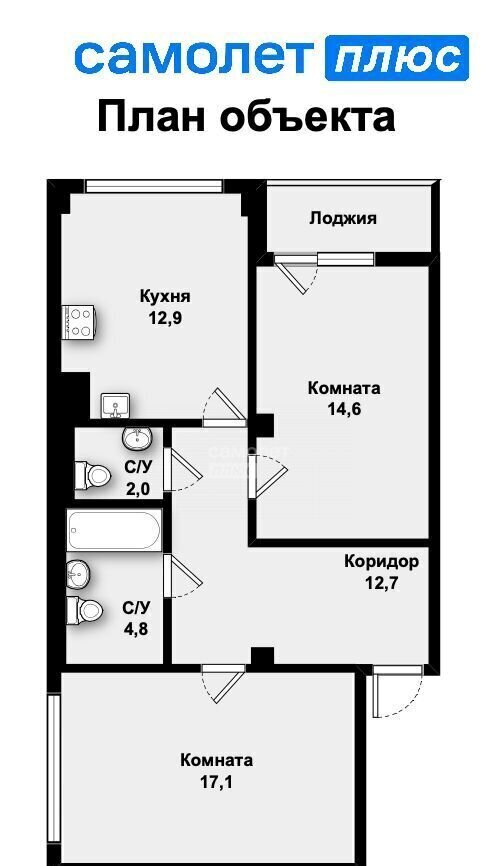 квартира г Екатеринбург ул Мельникова 27 Площадь 1905 года фото 33