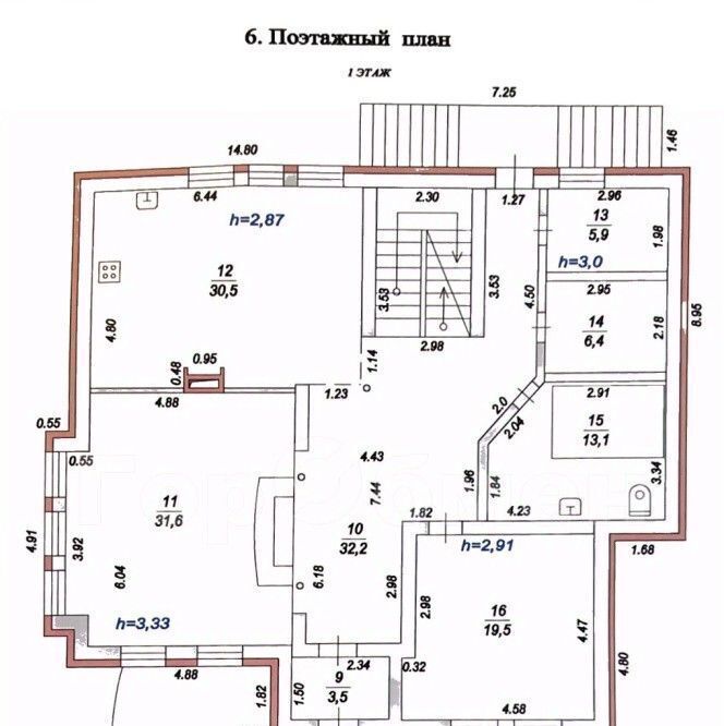 дом городской округ Раменский с Михайловская Слобода Кратово, 6/1 фото 19