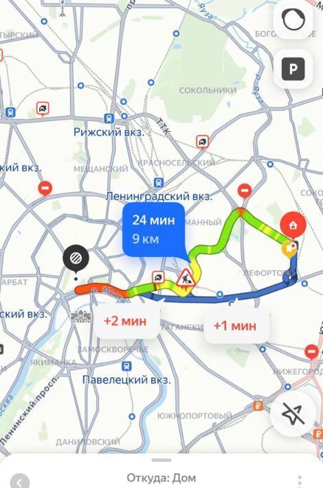 квартира г Москва метро Авиамоторная ул Авиамоторная 15 муниципальный округ Лефортово фото 16