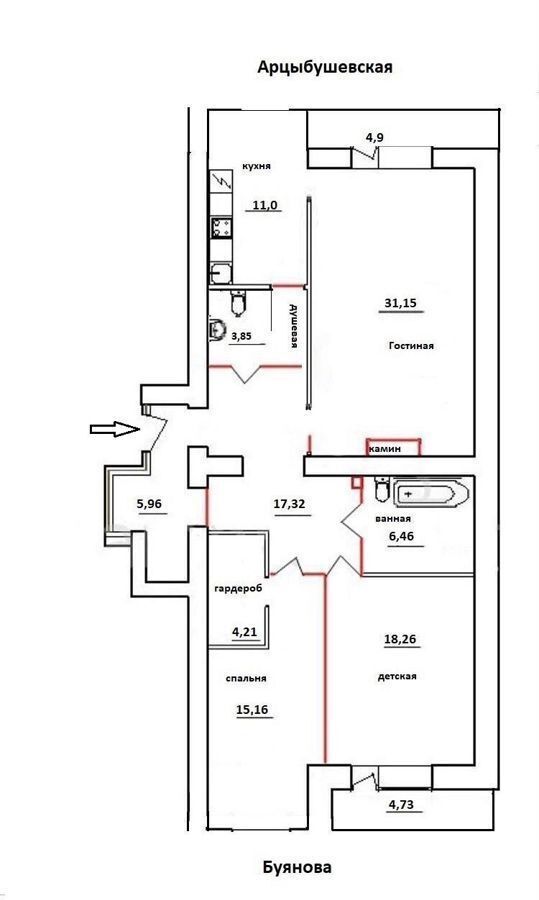 квартира г Самара Алабинская ул Буянова 98 фото 40