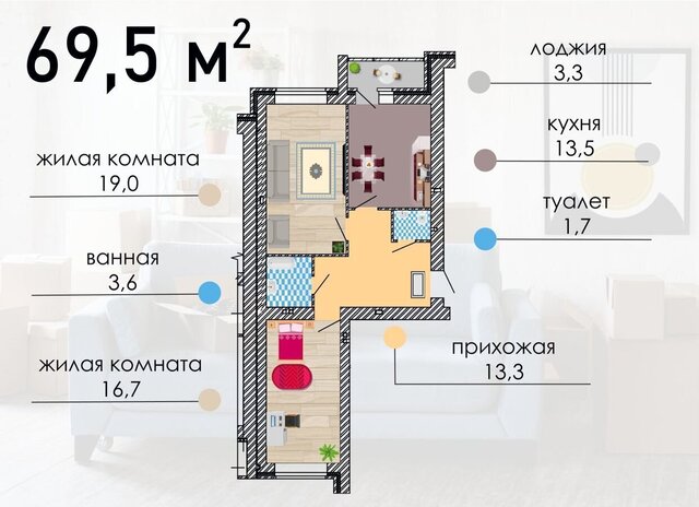 р-н Советский фото