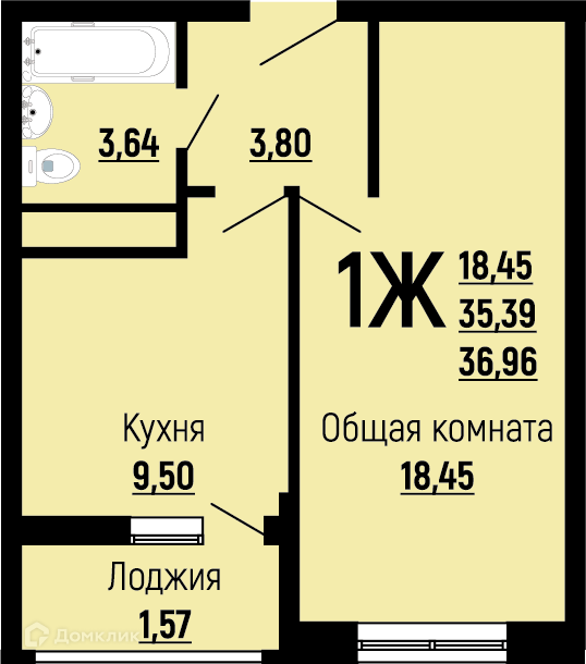 квартира г Краснодар р-н Прикубанский ул Заполярная 39к/1 муниципальное образование Краснодар фото 1