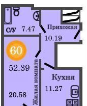 квартира г Калининград р-н Центральный ул Д.Донского жилой дом фото 2