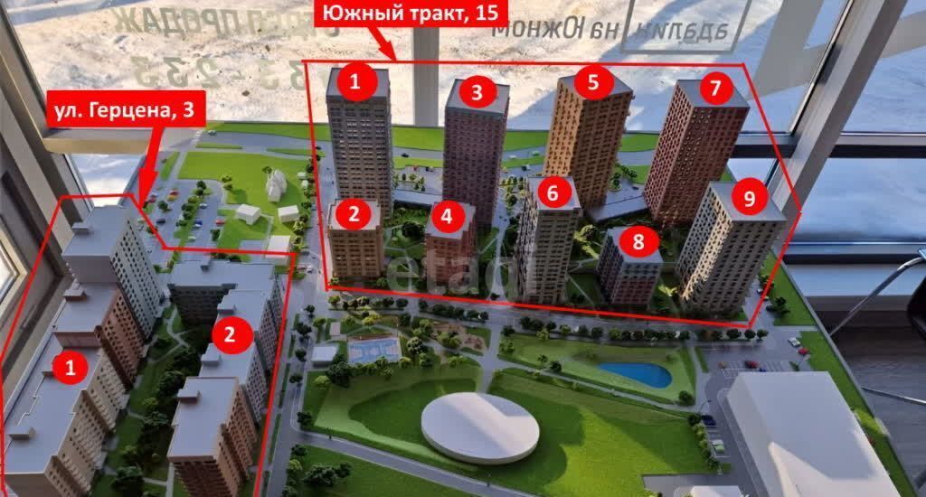 квартира г Барнаул рп Южный р-н Центральный тракт Южный 15 корп. 6 фото 10