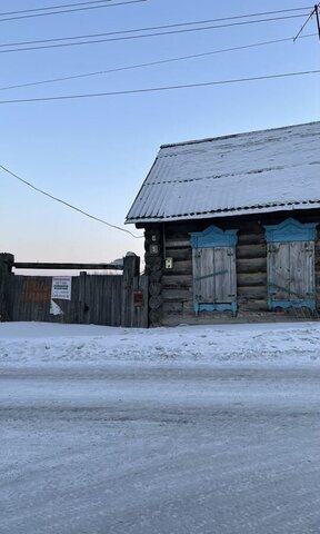 земля ул Курнатовского 5 фото