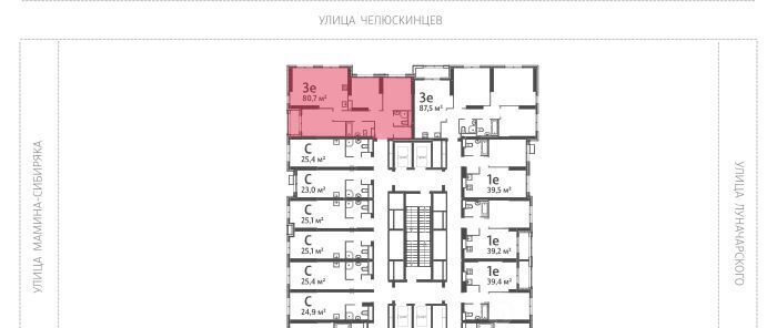 квартира г Екатеринбург Уральская Центральный ЖК «Азина 16» жилрайон фото 2