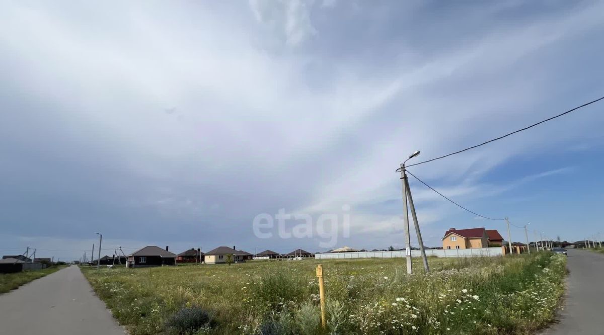 земля р-н Белгородский пгт Разумное ул Волшебная фото 1