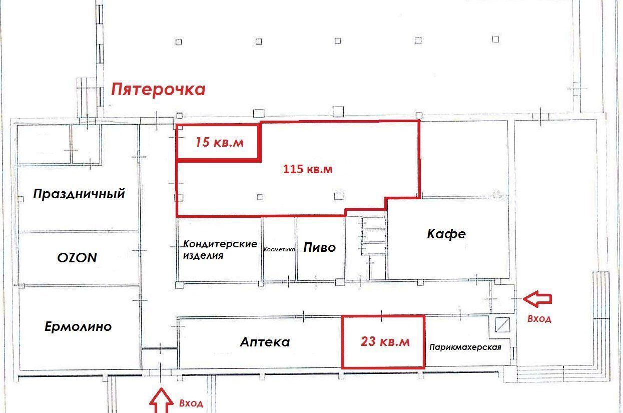 свободного назначения р-н Жуковский г Кременки ул Победы 2 городское поселение Город Кремёнки фото 4