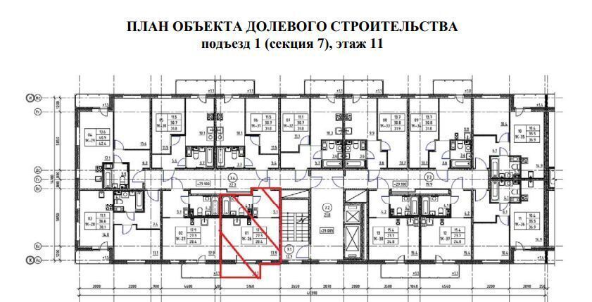 квартира г Санкт-Петербург ул Володарская 1 фото 2