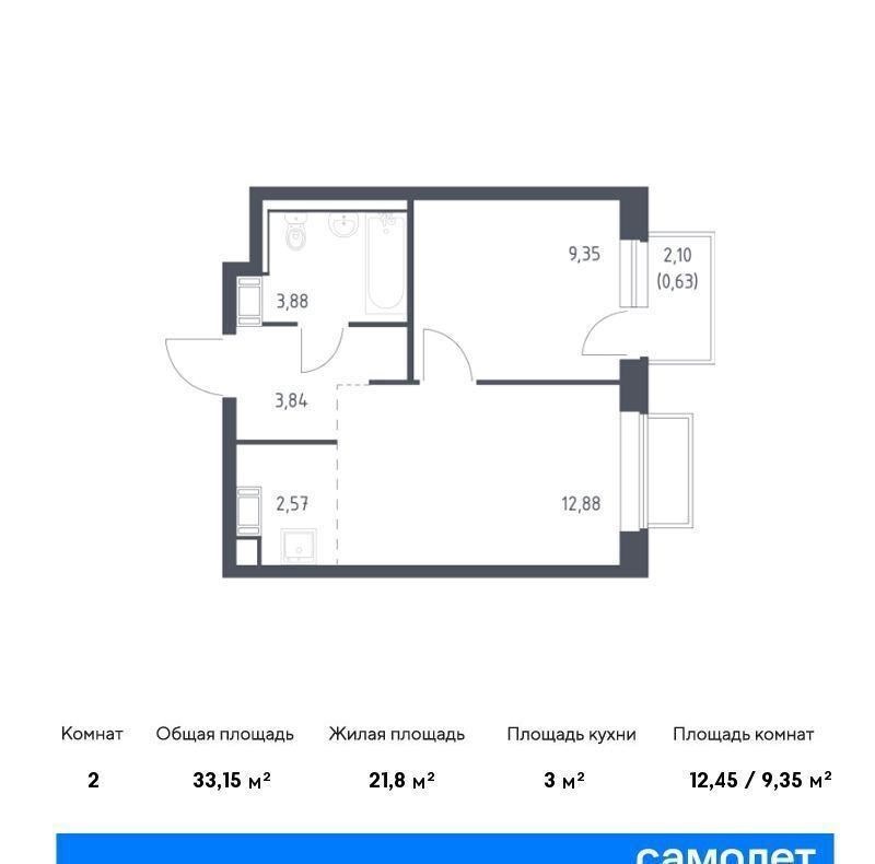 квартира городской округ Люберцы п Мирный ЖК Томилино Парк корп. 6. 1 фото 1