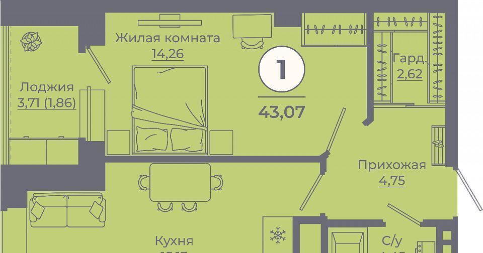 квартира г Ростов-на-Дону р-н Советский Левенцовский Сокольники жилой комплекс фото 1