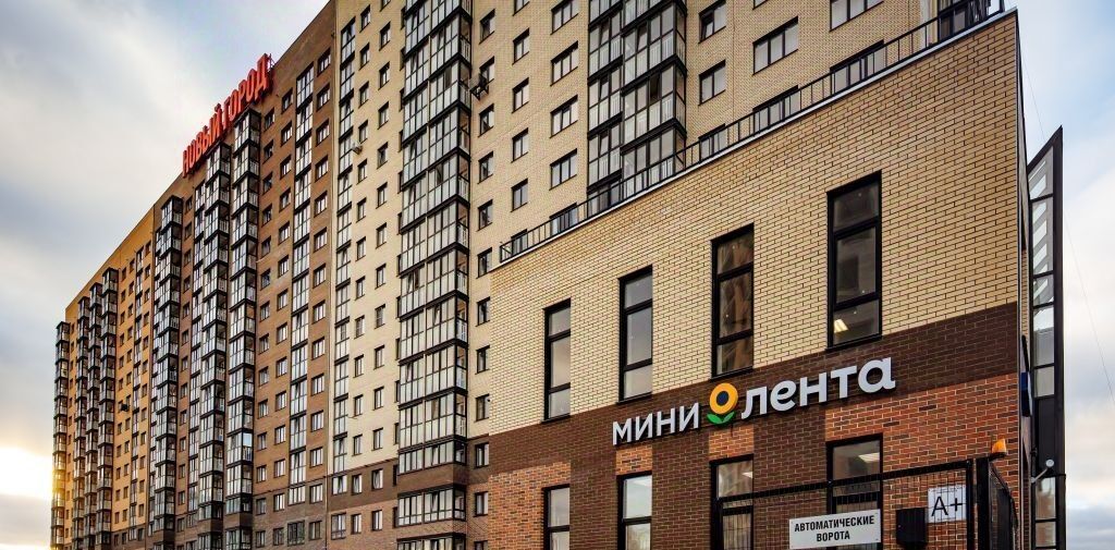 квартира г Тверь р-н Московский ул С.Я. Лемешева 8 фото 13