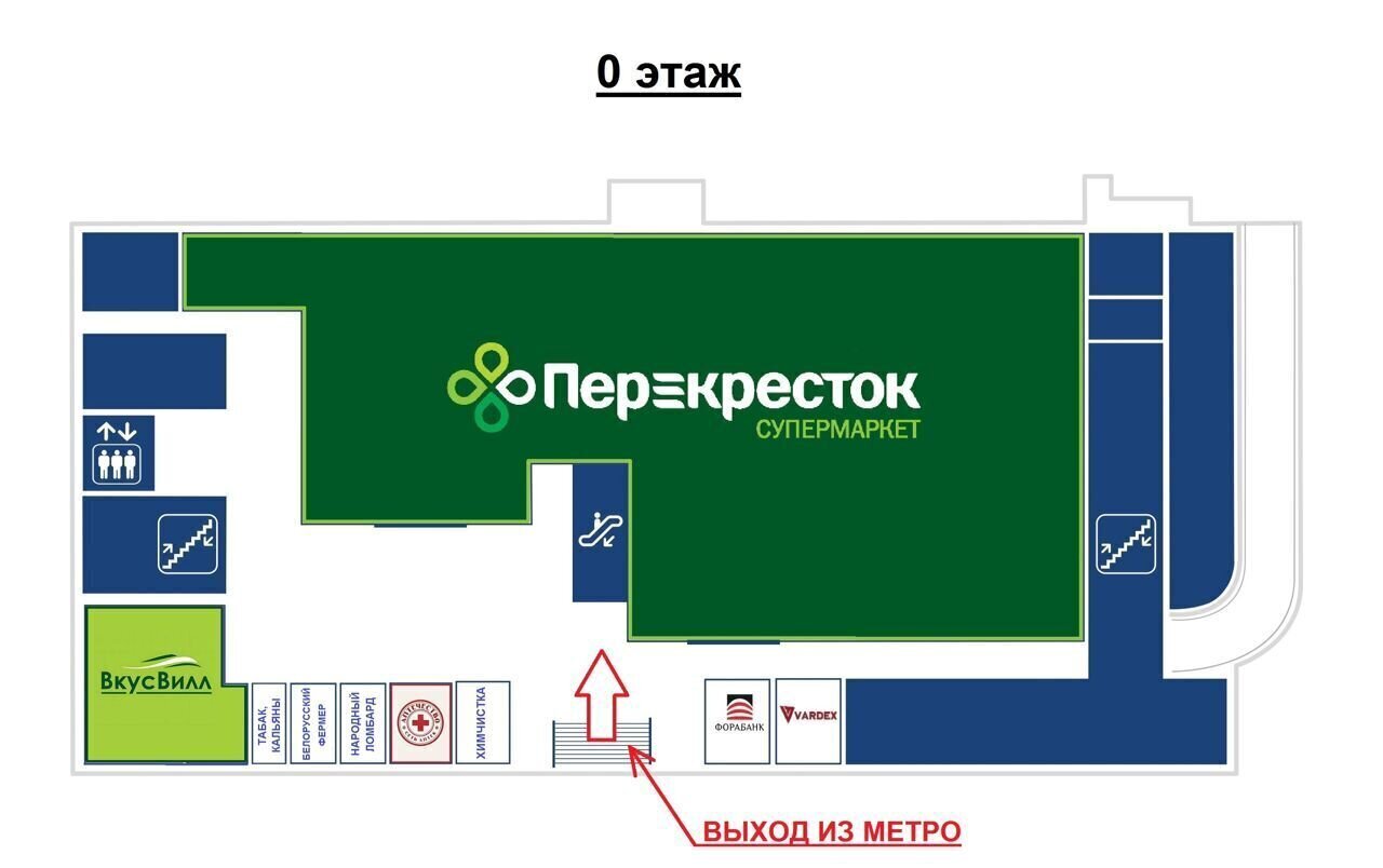 торговое помещение г Москва метро Марьино ул Люблинская 169к/2 фото 20