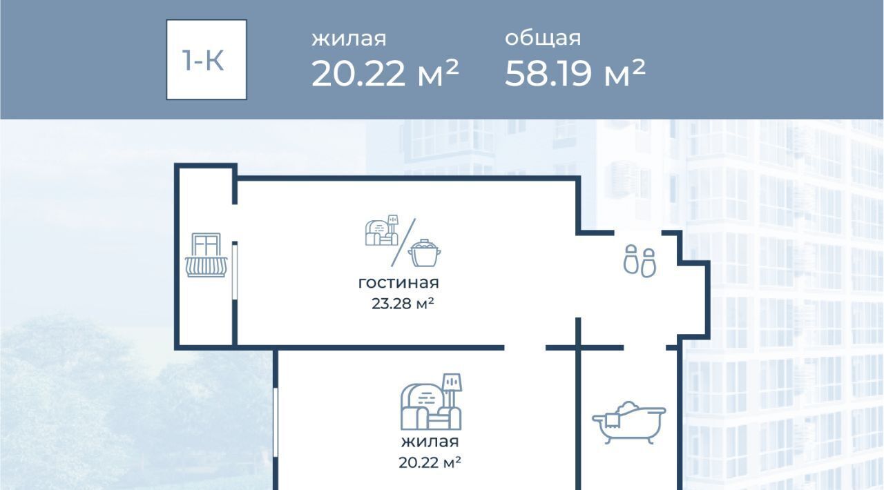 квартира г Волгоград р-н Краснооктябрьский ул Горишного 98 фото 14