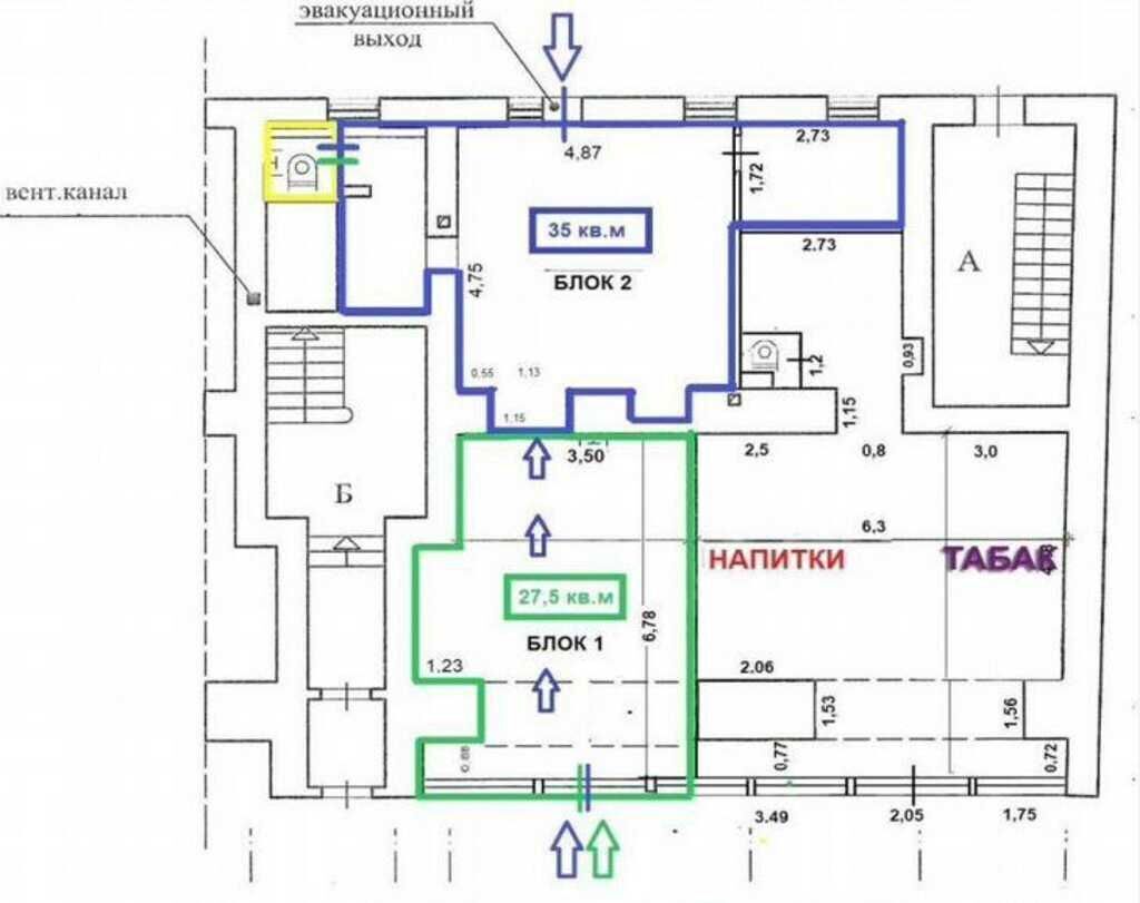 свободного назначения г Москва метро Новослободская ул Новослободская 10с/1 фото 3