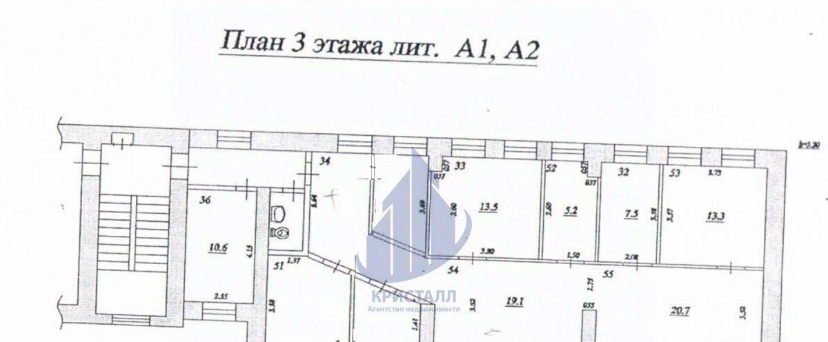 офис г Самара р-н Самарский ул Некрасовская 62 фото 13