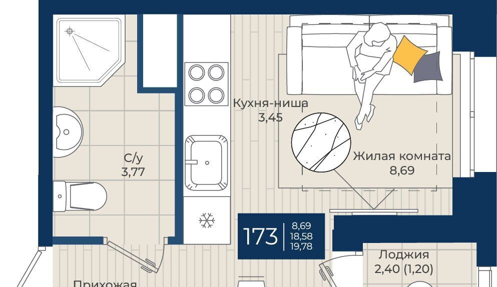 квартира р-н Ломоносовский п Аннино Новоселье городской поселок, Проспект Ветеранов фото 1