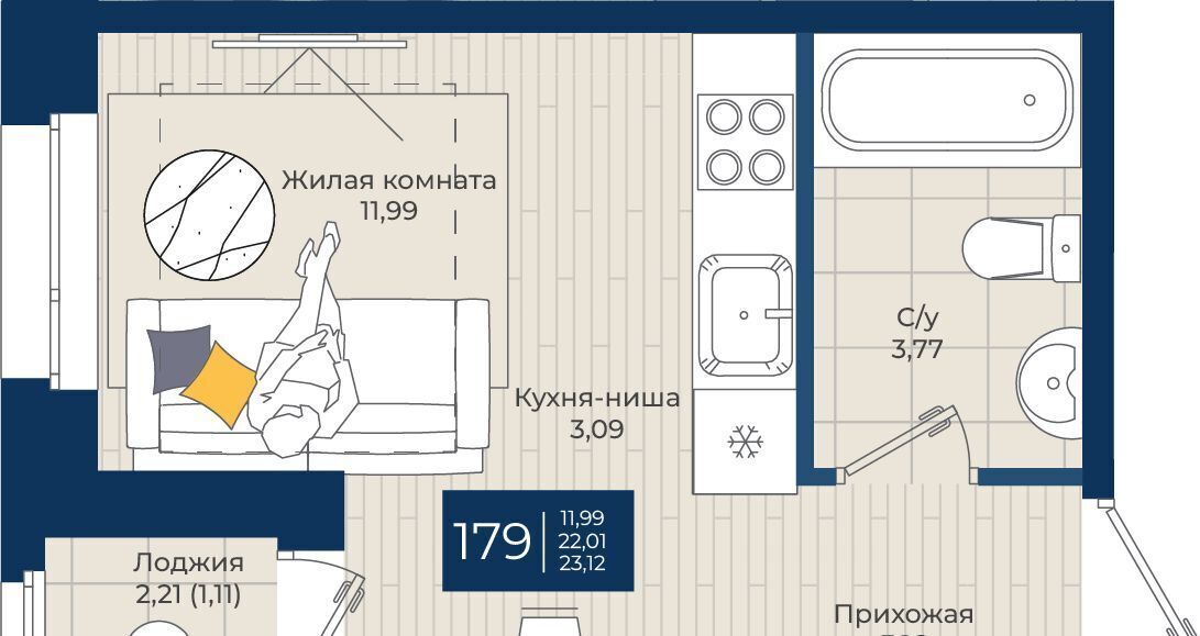 квартира р-н Ломоносовский п Аннино Новоселье городской поселок, Проспект Ветеранов фото 1