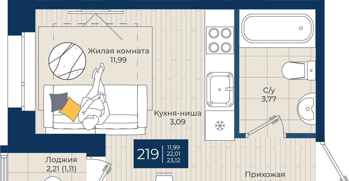 квартира р-н Ломоносовский п Аннино Новоселье городской поселок, Проспект Ветеранов фото 1