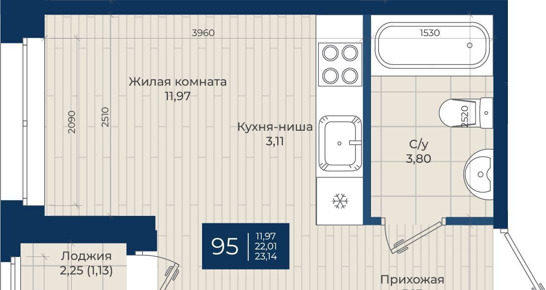 квартира р-н Ломоносовский п Аннино Новоселье городской поселок, Проспект Ветеранов фото 2