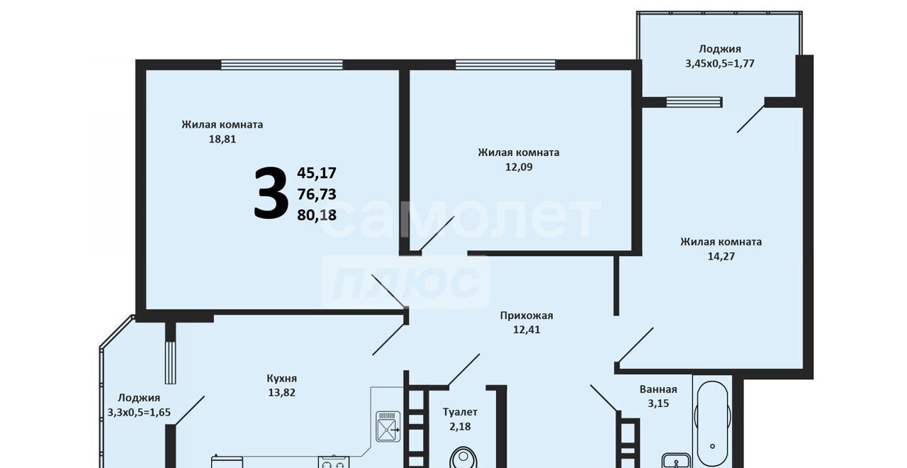 квартира г Краснодар р-н Прикубанский ул им. Героя Сарабеева В.И. 3/1 фото 2