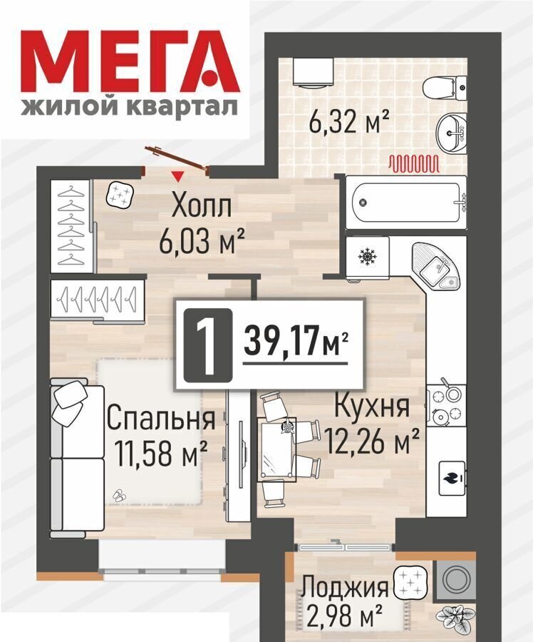 квартира р-н Рыбновский г Рыбное ул Макаренко 5 Рыбновское городское поселение фото 1