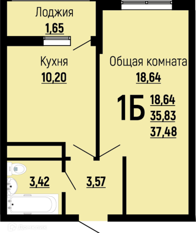 р-н Прикубанский ул Заполярная 39к/1 муниципальное образование Краснодар фото