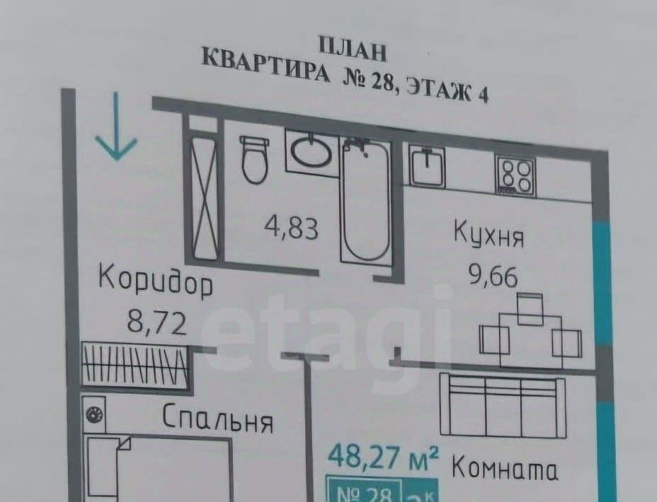 квартира г Симферополь р-н Киевский пр-кт Александра Суворова фото 1