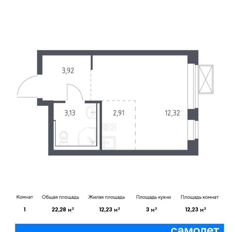 квартира городской округ Ленинский д Мисайлово ЖК «Пригород Лесное» к 13. 1, Видное фото 1