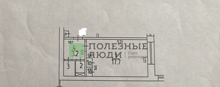 квартира г Ижевск р-н Устиновский ул. Михаила Петрова, 37 фото 11