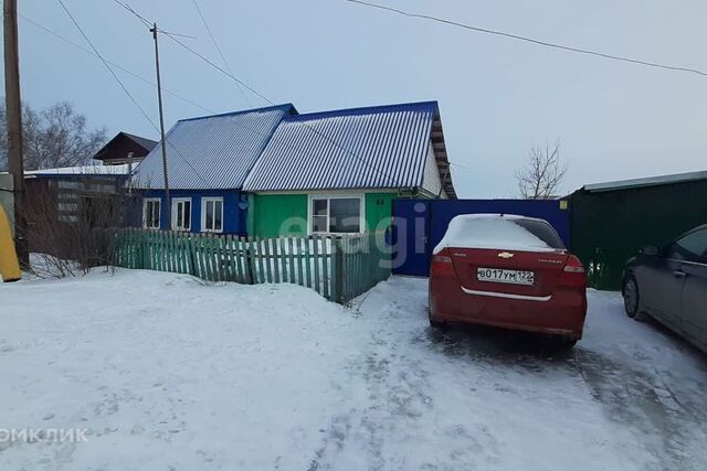 село Павловск фото