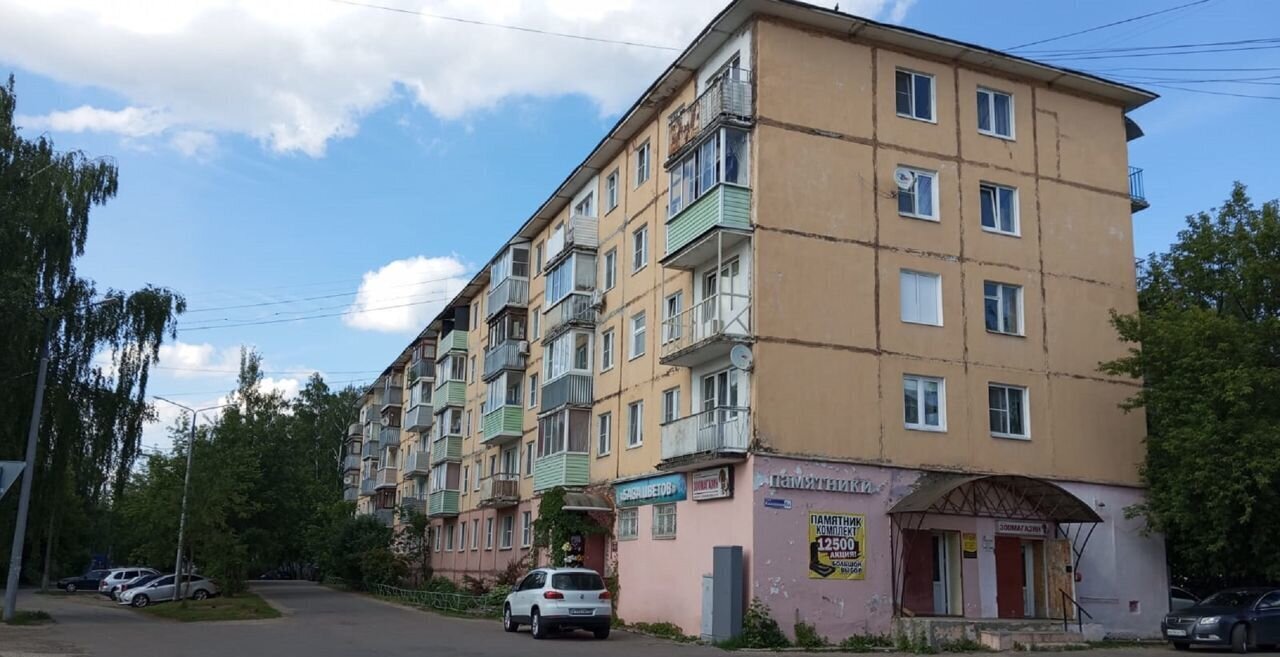 квартира городской округ Орехово-Зуевский г Ликино-Дулёво ул Калинина 6а фото 12