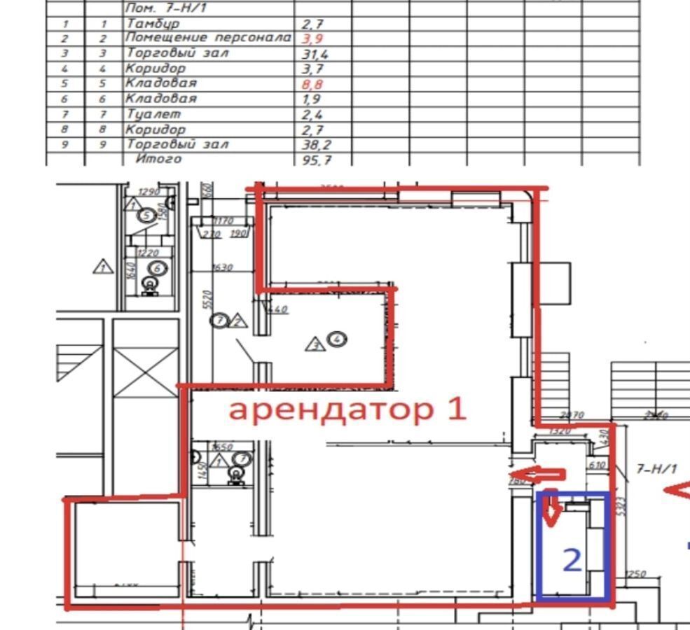 свободного назначения г Санкт-Петербург метро Улица Дыбенко пр-кт Большевиков 30к/2 фото 13