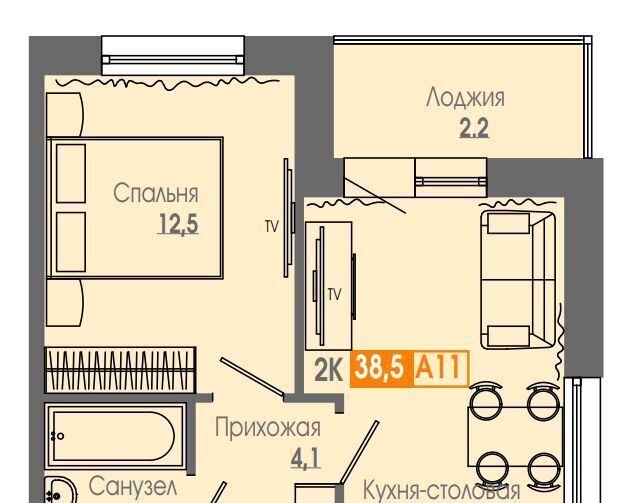 квартира г Красноярск р-н Кировский ЖК «Мичуринские аллеи» фото 1