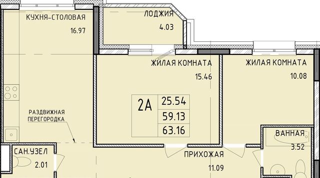 р-н Центральный дом 23 фото