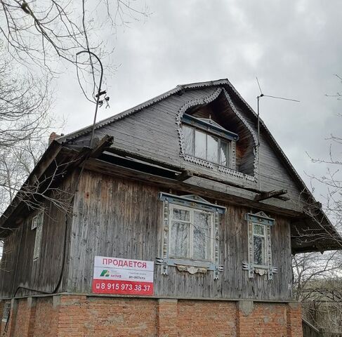 дом ул Центральная 80 Переславль-Залесский городской округ фото