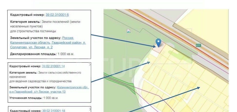 земля р-н Гвардейский п Солдатово Гвардейский муниципальный округ фото 5