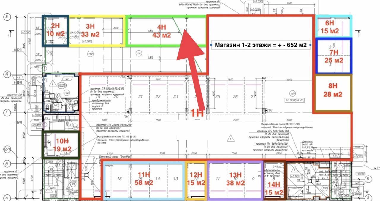 свободного назначения г Санкт-Петербург метро Гражданский Проспект ул Пейзажная 28к/1 фото 3