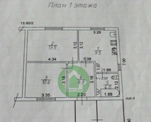 дом р-н Лаишевский д Орел ул Пионерская Орловское с/пос фото 9