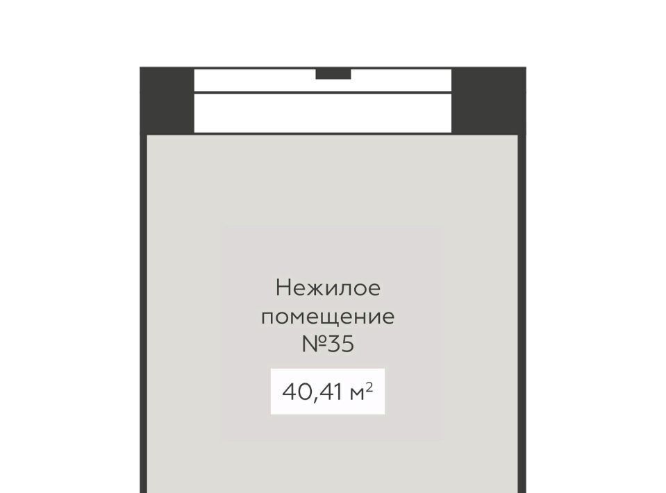 свободного назначения г Воронеж р-н Ленинский ул 20-летия Октября 59 фото 2