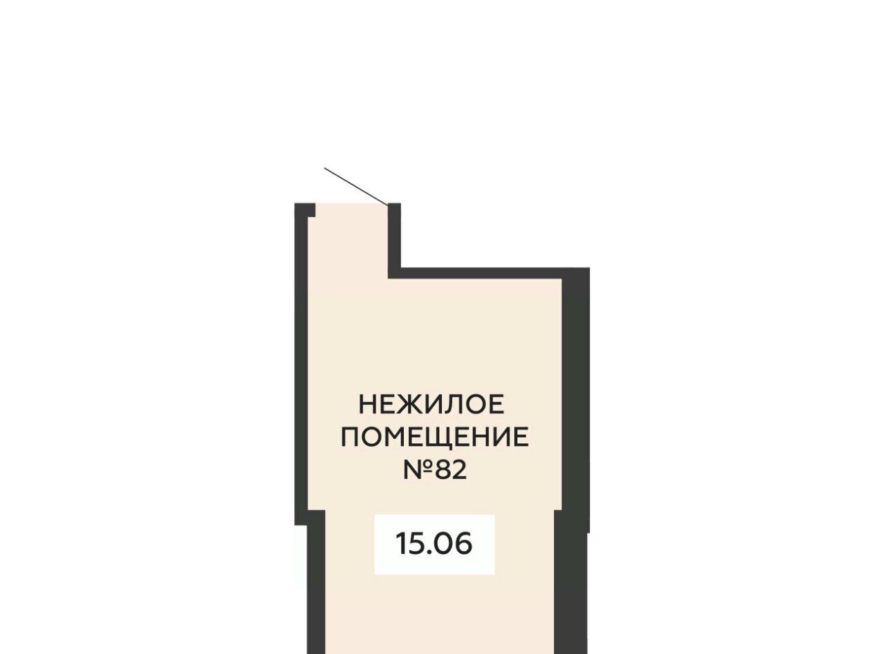 свободного назначения г Воронеж р-н Коминтерновский ул 45 стрелковой дивизии 113 фото 2