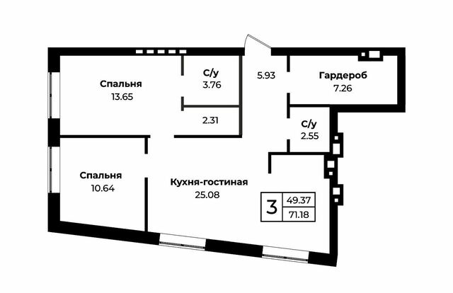 р-н Промышленный дом 46/24 фото