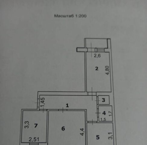 дом 12 фото