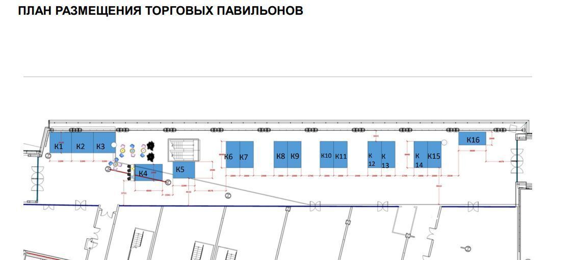 торговое помещение г Москва метро Мякинино ул Международная 14 Московская область, Красногорск фото 6