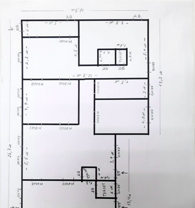 торговое помещение г Саратов р-н Кировский ул им Разина С.Т. 58а фото 2